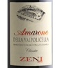Vina Maipo Syrah 2014